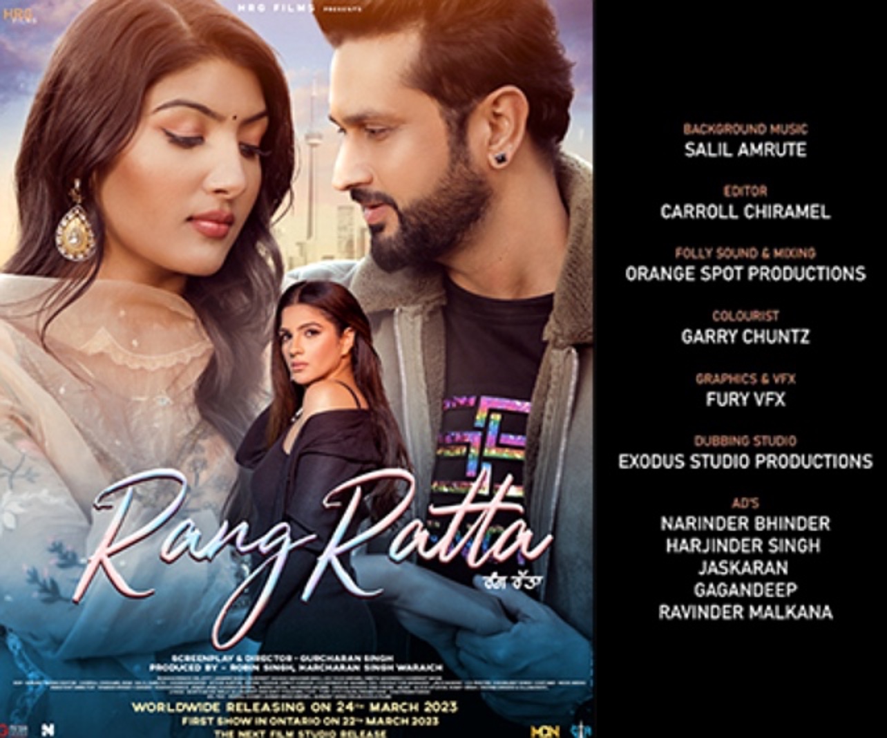 Rang Ratta film poster